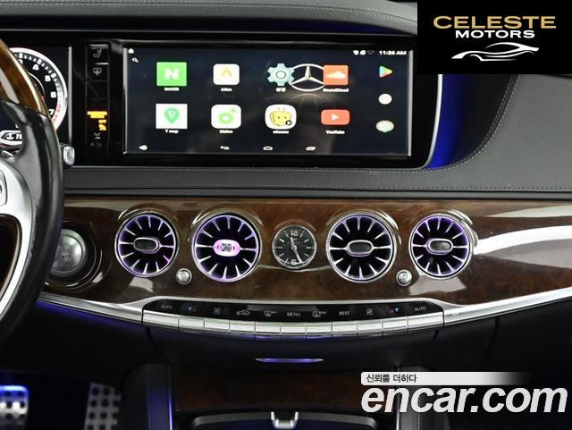 MERCEDES AMG S-Classe W222 S63 AMG 4MATIC 2014 — photo 14 sur 25