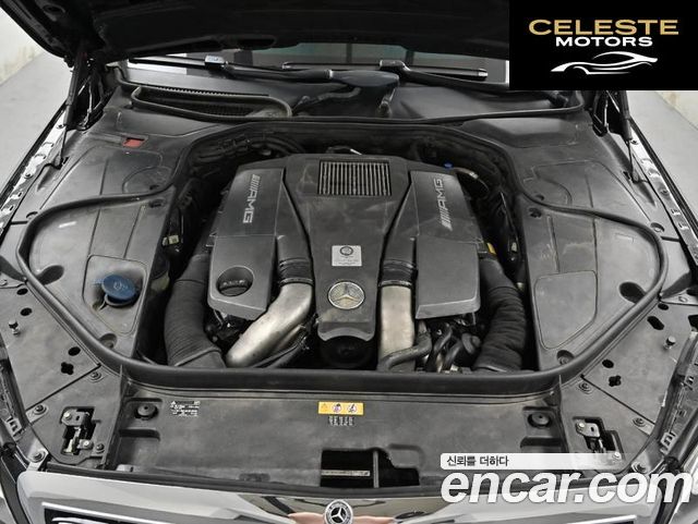 MERCEDES AMG S-Classe W222 S63 AMG 4MATIC 2014 — photo 16 sur 25