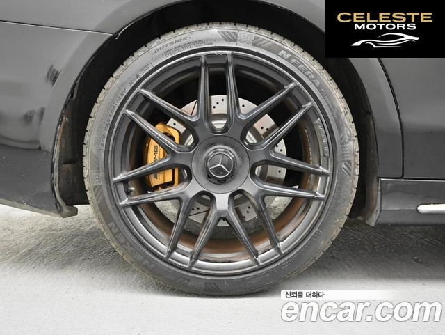 MERCEDES AMG S-Classe W222 S63 AMG 4MATIC 2014 — photo 18 sur 25