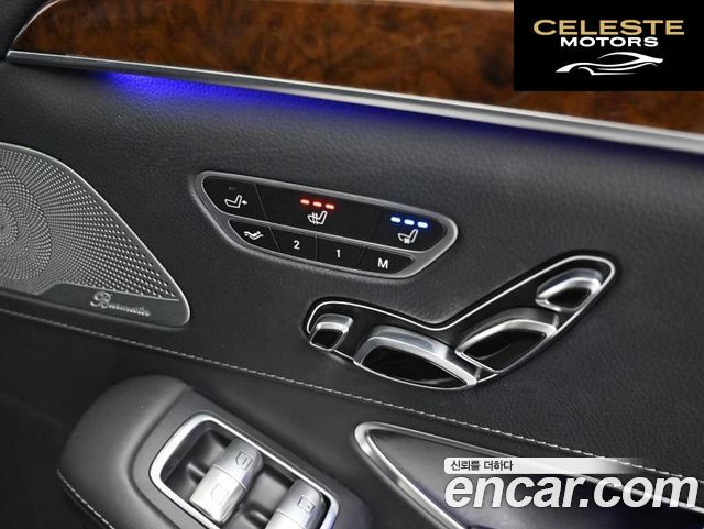 MERCEDES AMG S-Classe W222 S63 AMG 4MATIC 2014 — photo 19 sur 25