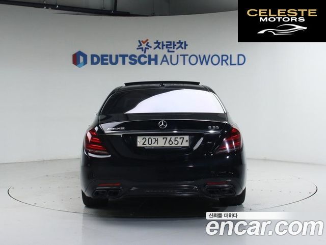 MERCEDES AMG S-Classe W222 S63 AMG 4MATIC 2014 — photo 4 sur 25