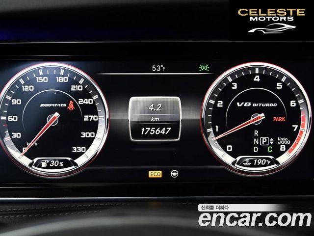 MERCEDES AMG S-Classe W222 S63 AMG 4MATIC 2014 — photo 5 sur 25