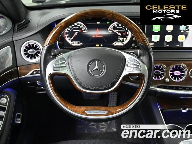 MERCEDES AMG S-Classe W222 S63 AMG 4MATIC 2014 — photo 6 sur 25