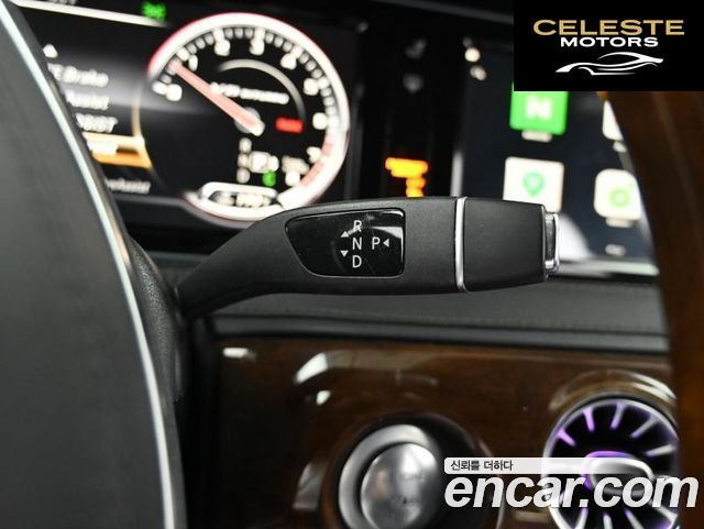 MERCEDES AMG S-Classe W222 S63 AMG 4MATIC 2014 — photo 8 sur 25