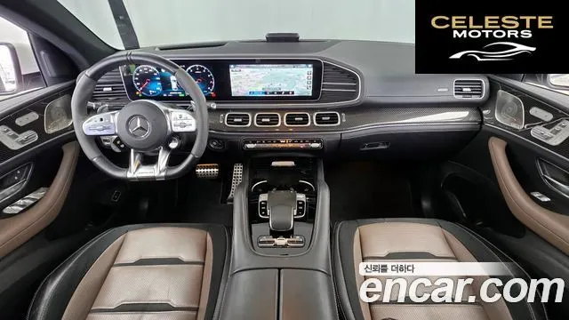 MERCEDES AMG GLE-Classe W167 AMG GLE53 4MATIC+ Coupé 2022 — photo 10 sur 34