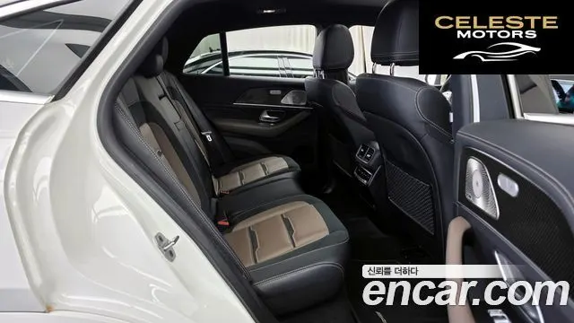 MERCEDES AMG GLE-Classe W167 AMG GLE53 4MATIC+ Coupé 2022 — photo 18 sur 34
