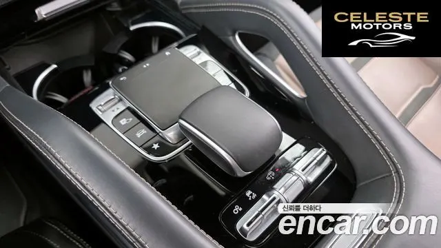 MERCEDES AMG GLE-Classe W167 AMG GLE53 4MATIC+ Coupé 2022 — photo 22 sur 34