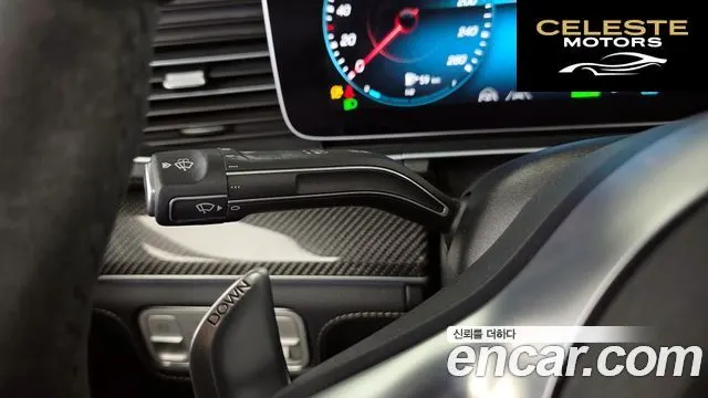 MERCEDES AMG GLE-Classe W167 AMG GLE53 4MATIC+ Coupé 2022 — photo 29 sur 34