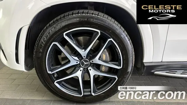 MERCEDES AMG GLE-Classe W167 AMG GLE53 4MATIC+ Coupé 2022 — photo 5 sur 34