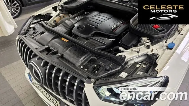 MERCEDES AMG GLE-Classe W167 AMG GLE53 4MATIC+ Coupé 2022 — photo 6 sur 34