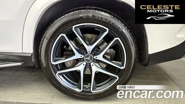 MERCEDES AMG GLE-Classe W167 AMG GLE53 4MATIC+ Coupé 2022 — photo 7 sur 34
