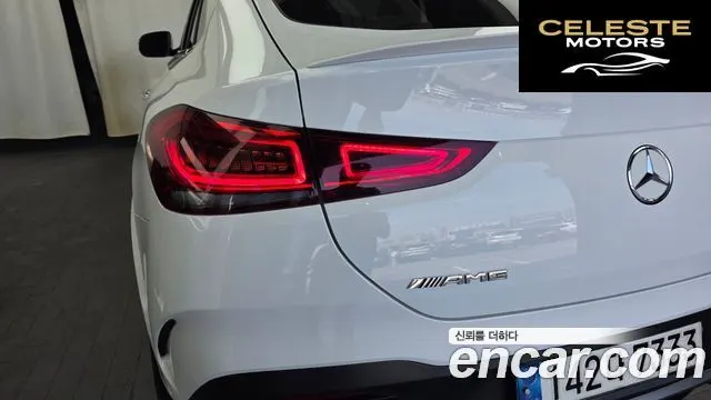 MERCEDES AMG GLE-Classe W167 AMG GLE53 4MATIC+ Coupé 2022 — photo 9 sur 34