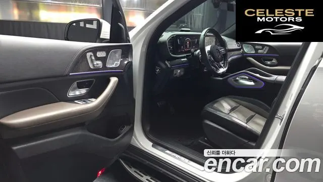 MERCEDES AMG GLE-Classe W167 AMG GLE53 4MATIC+ 2021 — photo 10 sur 20