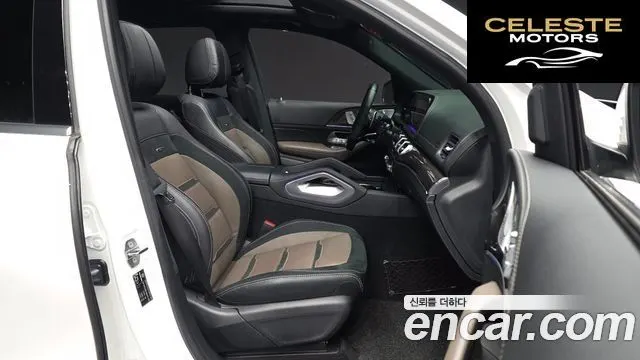 MERCEDES AMG GLE-Classe W167 AMG GLE53 4MATIC+ 2021 — photo 11 sur 20