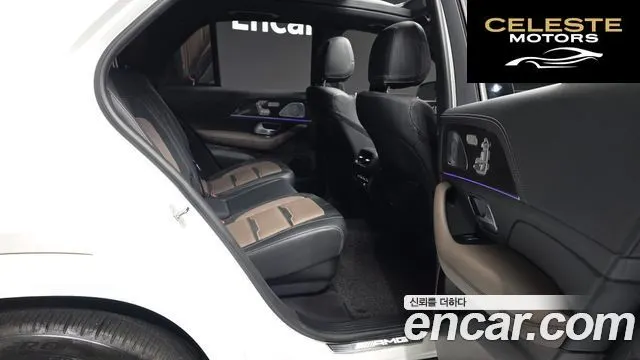 MERCEDES AMG GLE-Classe W167 AMG GLE53 4MATIC+ 2021 — photo 12 sur 20