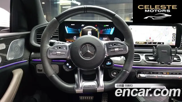 MERCEDES AMG GLE-Classe W167 AMG GLE53 4MATIC+ 2021 — photo 13 sur 20