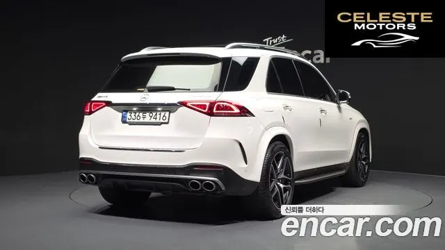 MERCEDES AMG GLE-Classe W167 AMG GLE53 4MATIC+ 2021 — photo 2 sur 20