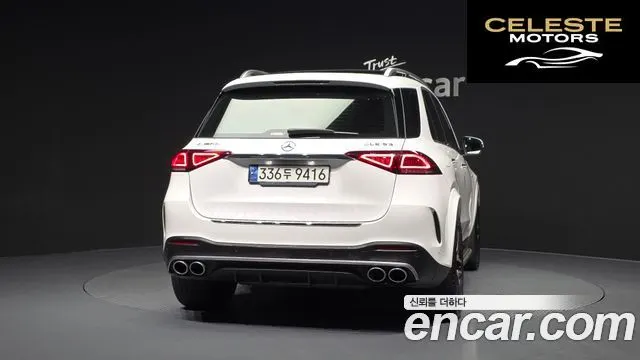 MERCEDES AMG GLE-Classe W167 AMG GLE53 4MATIC+ 2021 — photo 4 sur 20
