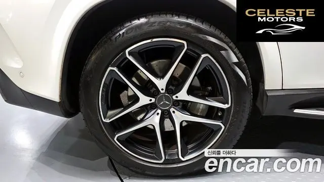 MERCEDES AMG GLE-Classe W167 AMG GLE53 4MATIC+ 2021 — photo 5 sur 20