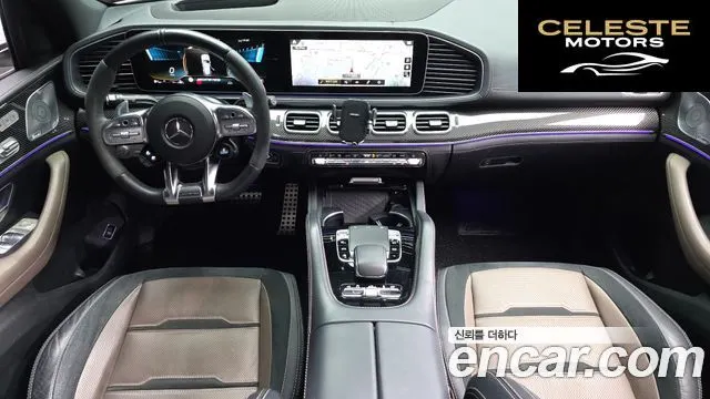 MERCEDES AMG GLE-Classe W167 AMG GLE53 4MATIC+ 2021 — photo 7 sur 20