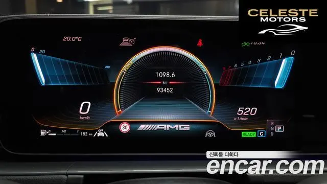 MERCEDES AMG GLE-Classe W167 AMG GLE53 4MATIC+ 2021 — photo 8 sur 20