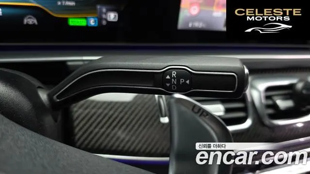 MERCEDES AMG GLE-Classe W167 AMG GLE53 4MATIC+ 2021 — photo 9 sur 20