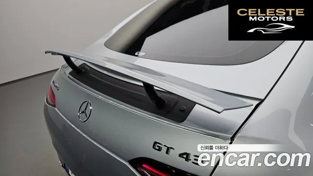 MERCEDES AMG AMG GT 4portes 43 4MATIC+ 2022 — photo 34 sur 35