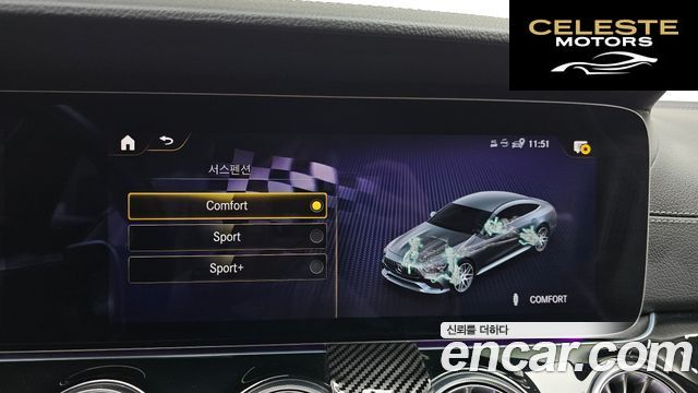 MERCEDES AMG AMG GT 4portes 43 4MATIC+ 2022 — photo 22 sur 35