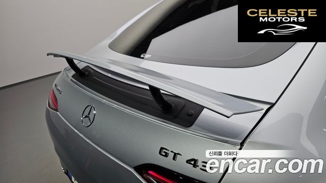 MERCEDES AMG AMG GT 4portes 43 4MATIC+ 2022 — photo 34 sur 35
