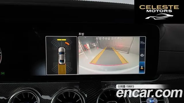 MERCEDES AMG CLS-Classe C257 CLS300d AMG Line 2020 — photo 20 sur 35