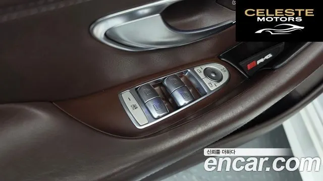 MERCEDES AMG CLS-Classe C257 CLS300d AMG Line 2020 — photo 29 sur 35