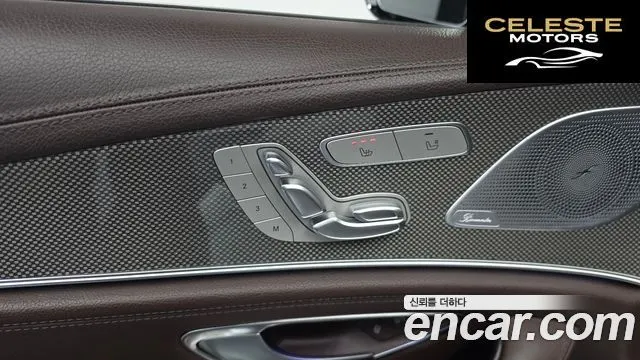 MERCEDES AMG CLS-Classe C257 CLS300d AMG Line 2020 — photo 30 sur 35