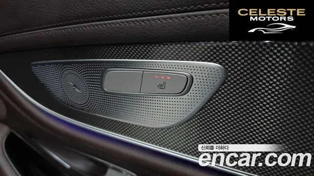 MERCEDES AMG CLS-Classe C257 CLS300d AMG Line 2020 — photo 35 sur 35