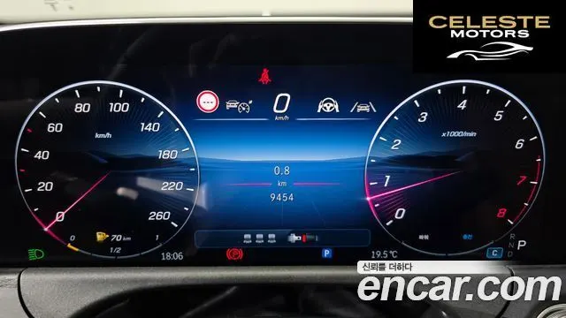MERCEDES AMG E-Classe W214 E200 AMG Line 2026 — photo 11 sur 33