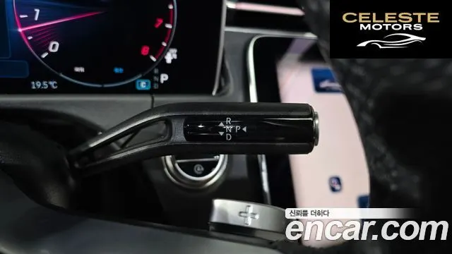 MERCEDES AMG E-Classe W214 E200 AMG Line 2026 — photo 12 sur 33