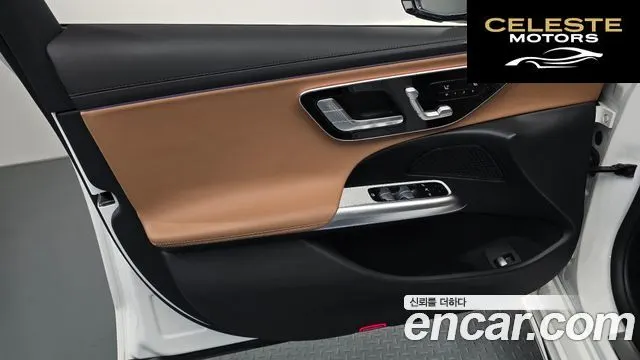 MERCEDES AMG E-Classe W214 E200 AMG Line 2026 — photo 14 sur 33