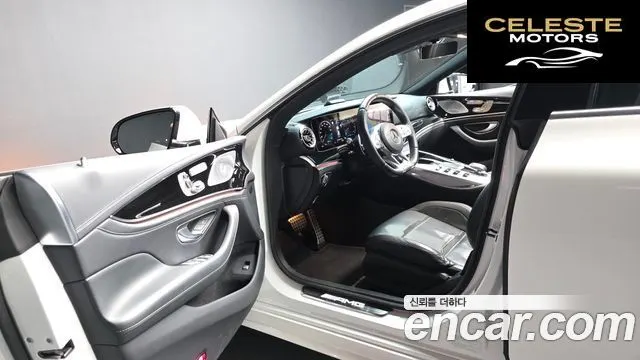 MERCEDES AMG AMG GT 4portes 43 4MATIC+ 2021 — photo 13 sur 42