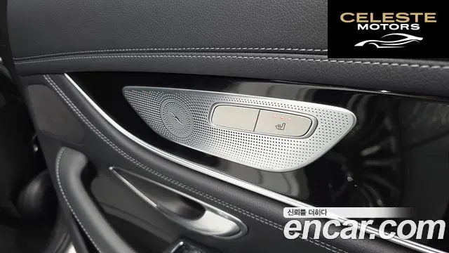 MERCEDES AMG AMG GT 4portes 43 4MATIC+ 2021 — photo 25 sur 42