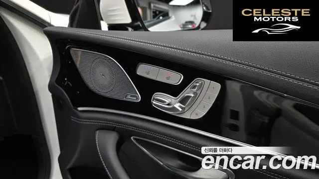 MERCEDES AMG AMG GT 4portes 43 4MATIC+ 2021 — photo 29 sur 42