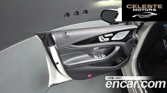 MERCEDES AMG AMG GT 4portes 43 4MATIC+ 2021 — photo 30 sur 42