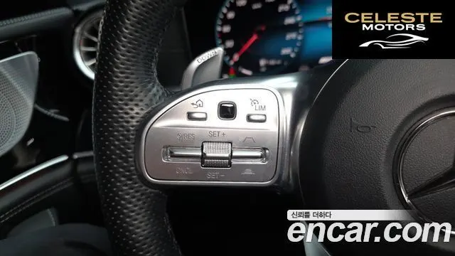 MERCEDES AMG AMG GT 4portes 43 4MATIC+ 2021 — photo 35 sur 42