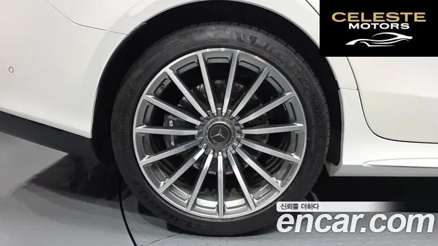 MERCEDES AMG AMG GT 4portes 43 4MATIC+ 2021 — photo 5 sur 42