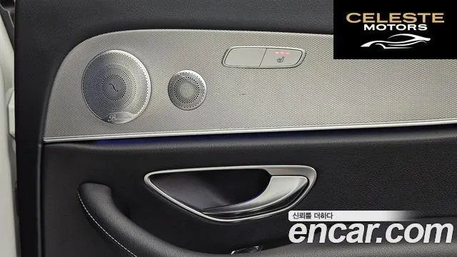MERCEDES AMG E-Classe W213 E300 4MATIC AMG Line 2019 — photo 18 sur 26