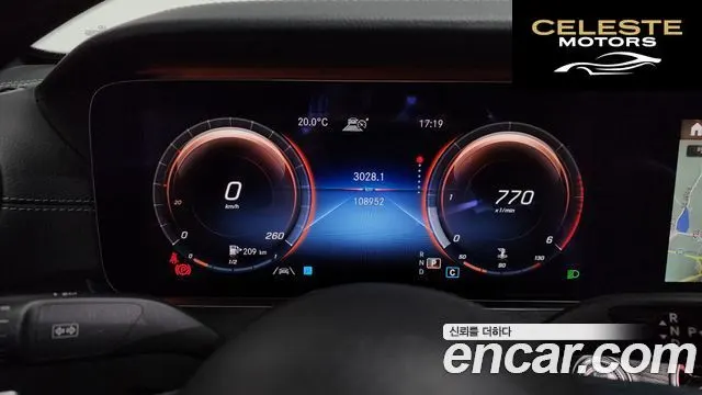 MERCEDES AMG E-Classe W213 E220d 4MATIC AMG Line 2021 — photo 11 sur 35