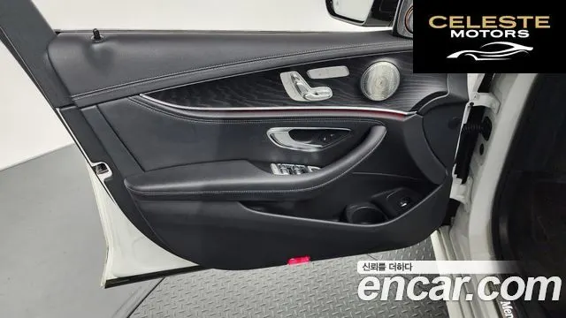 MERCEDES AMG E-Classe W213 E220d 4MATIC AMG Line 2021 — photo 14 sur 35