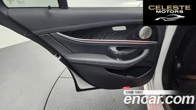 MERCEDES AMG E-Classe W213 E220d 4MATIC AMG Line 2021 — photo 15 sur 35
