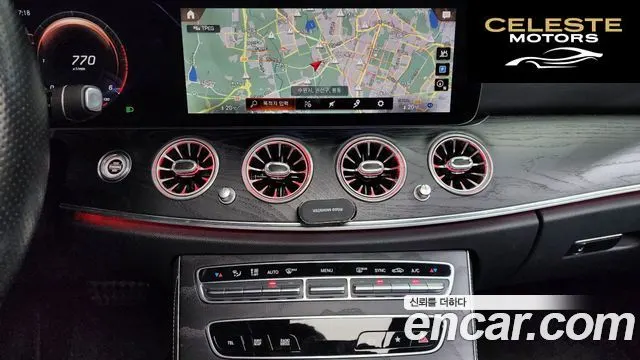 MERCEDES AMG E-Classe W213 E220d 4MATIC AMG Line 2021 — photo 18 sur 35