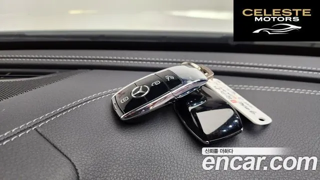 MERCEDES AMG E-Classe W213 E220d 4MATIC AMG Line 2021 — photo 21 sur 35