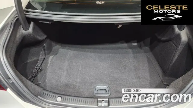 MERCEDES AMG E-Classe W213 E220d 4MATIC AMG Line 2021 — photo 24 sur 35
