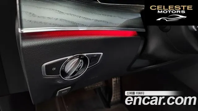 MERCEDES AMG E-Classe W213 E220d 4MATIC AMG Line 2021 — photo 27 sur 35